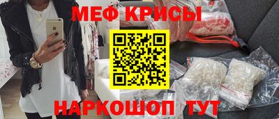 mix Кимры