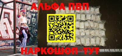 марихуана Кинель