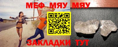 марихуана Кинель