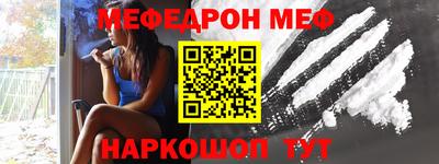 mix Кимры