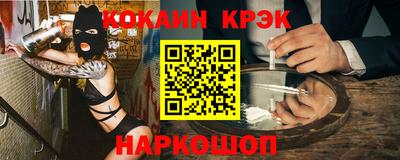 mix Кимры