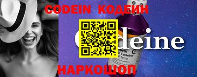 mix Кимры