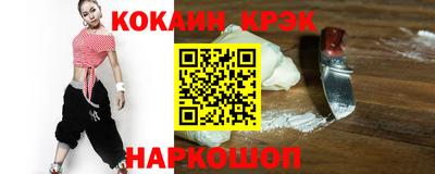 прущие грибы Кингисепп