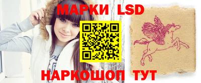 марихуана Кинель