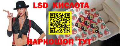 марихуана Кинель
