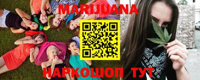 mix Кимры