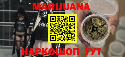 mix Кимры
