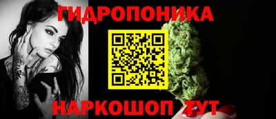 mix Кимры