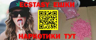 марихуана Кинель