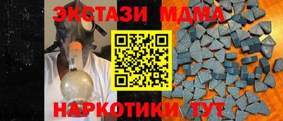 марихуана Кинель