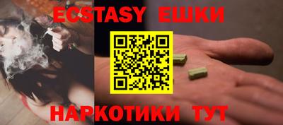 марихуана Кинель