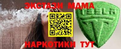 mix Кимры