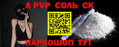mix Кимры