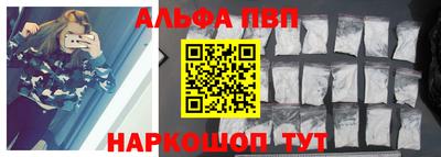 прущие грибы Кингисепп