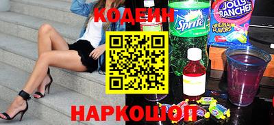 mix Кимры