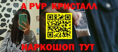 mix Кимры