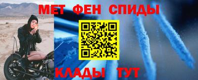марихуана Кинель