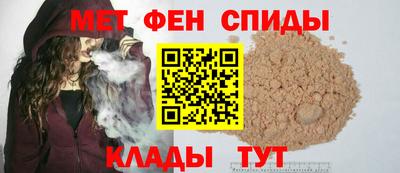 прущие грибы Кингисепп