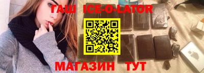 mix Кимры