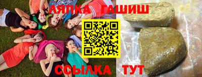 mix Кимры