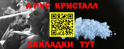 марихуана Кинель