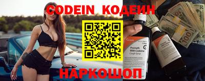 марихуана Кинель