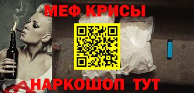 mix Кимры